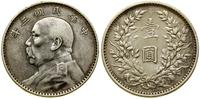 Chiny, 1 dolar, 1914 (3 rok)