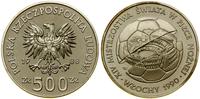 500 złotych 1988, Warszawa, XIV mistrzostwa świa