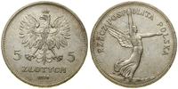 5 złotych 1928, Warszawa, odmiana ze znakiem men