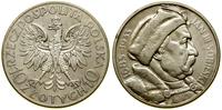 10 złotych 1933, Warszawa, Jan III Sobieski – 25