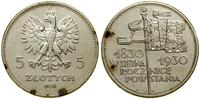 5 złotych 1930, Warszawa, sztandar – 100-lecie P