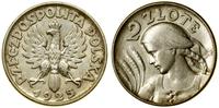 2 złote 1925, Filadelfia, popiersie kobiety z kł