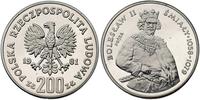 200 złotych 1981, BOLESŁAW ŚMIAŁY- PRÓBA, srebro
