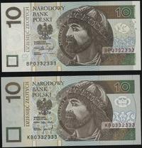 2 x 10 złotych 25.03.1994 i 15.09.2016, seria KB