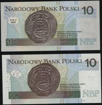 Polska, 2 x 10 złotych, 25.03.1994 i 15.09.2016