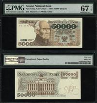 50.000 złotych 1.12.1989, seria AC, numeracja 57