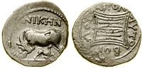 drachma ok. 229-100 pne, Aw: Krowa stojąca w lew