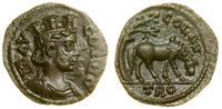 Rzym prowincjonalny, brąz, 253–268