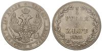 3/4 rubla = 5 złotych 1838, Warszawa