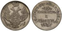 15 kopiejek = 1 złoty 1837, Warszawa, ślad po gi