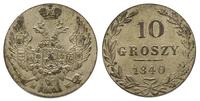 10 groszy 1840, Warszawa, lekka patyna