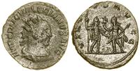 antoninian bilonowy 255–256, Antiochia, Aw: Popi