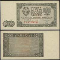 2 złote 1.07.1948, seria BS, numeracja 1709894, 