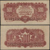 500 koron 1944, seria AK, numeracja 346297, perf