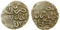 dang 759 AH, Sarai al-Jadida, srebro, 15.8 mm, 1