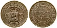 2 1/2 centa 1858, Utrecht, moneta lakierowana , 