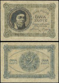 2 złote  28.02.1919, S.3.C, banknot po dużej res