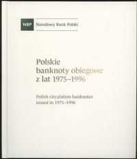 Polska, zestaw banknotów obiegowych PR, banknoty polskie 1975-1996, 1982–1993