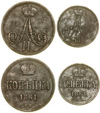 zestaw 2 monet 1861 BM, Warszawa, w sklad zestaw