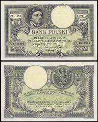 500 złotych 28.02.1919, seria A, numeracja 18453