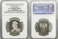 Polska, 500 złotych, 1985
