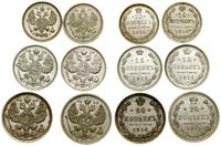 zestaw 6 monet, Petersburg, 2 x 20 kopiejek (191