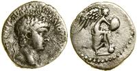 hemidrachma 58–60, Cesarea, Aw: Głowa cesarza w 