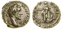 denar 155–156, Rzym, Aw: Popiersie cesarza w wie
