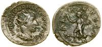 antoninian 249, Rzym, Aw: Popiersie cesarza w ko