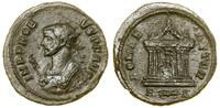 antoninian bilonowy 276–282, Rzym, Aw: Popiersie