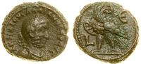 tetradrachma bilonowa 257–258 (rok 5), Aleksandr
