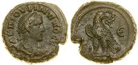tetradrachma bilonowa 247–248 (rok 5), Aleksandr
