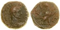 tetradrachma bilonowa 270–271 (rok 3), Aleksandr