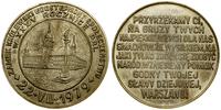 medal na pamiątkę udostępnienia Zamku Królewskie