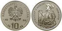 10 złotych 1996, Warszawa, Zygmunt II August 154