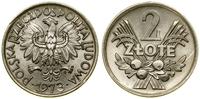 2 złote 1973, Warszawa, aluminium, patyna, Parch