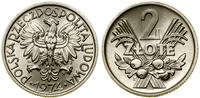 2 złote 1974, Warszawa, aluminium, Parchimowicz 