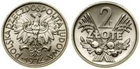 2 złote 1974, Warszawa, aluminium, pojedyncze ry