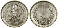 1 złoty 1965, Warszawa, aluminium, Parchimowicz 