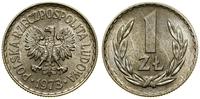 1 złoty 1973, Warszawa, aluminium, Parchimowicz 
