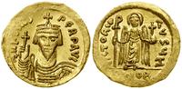 Bizancjum, solidus, 603–607