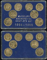 zestaw monet 1994–1999, Ateny, 50 drachm: 150 ro