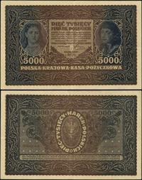 5.000 marek polskich 7.02.1920, seria III-AH, nu