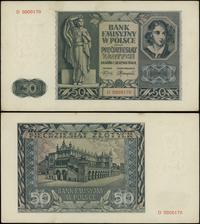 50 złotych 1.08.1941, seria D, niska numeracja 0
