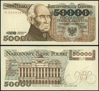 50.000 złotych 1.12.1989, seria N, bardzo niska 