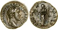 denar (140–143), Rzym, Aw: Głowa cesarza w wieńc