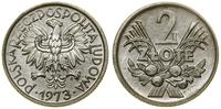 2 złote 1973, Warszawa, aluminium, bardzo ładnie