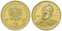 2 złote 1998, Zygmunt III Waza, Nordic Gold, Par