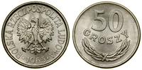 50 groszy 1965, Warszawa, aluminium, rzadkie i w