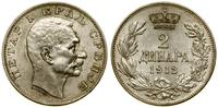 2 dinary 1912, srebro próby 835, 9.98 g, KM 26